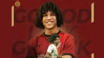 مروان عثمان أهلاوي.. تفاصيل انتقال مهاجم سيراميكا إلى القلعة الحمراء لمدة 5 سنوات